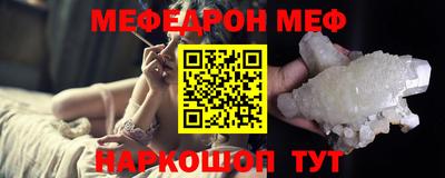 Альфа ПВП Пугачёв