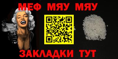 Альфа ПВП Пугачёв