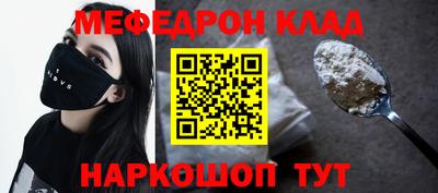 Альфа ПВП Пугачёв