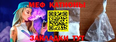 крисы Пыть-Ях