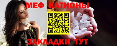 бутират Пушкино
