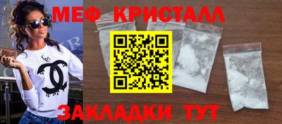 Альфа ПВП Пугачёв
