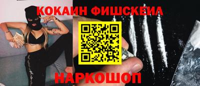 крисы Пыть-Ях