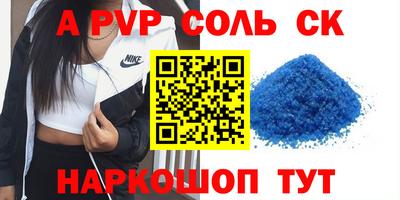 экстази Первоуральск