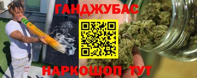 Альфа ПВП Пугачёв