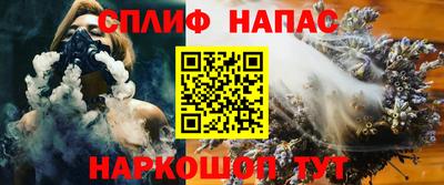 Альфа ПВП Пугачёв