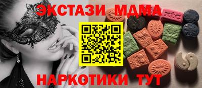 Альфа ПВП Пугачёв