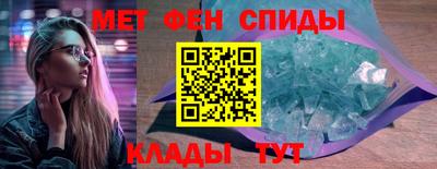 Альфа ПВП Пугачёв