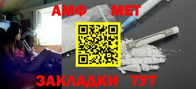 крисы Пыть-Ях