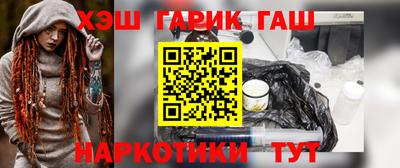 Альфа ПВП Пугачёв