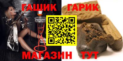 Альфа ПВП Пугачёв
