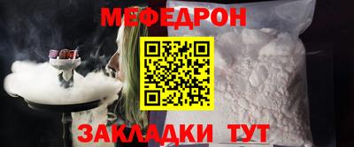 бутират Пушкино