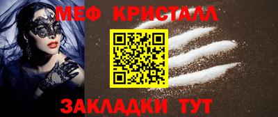 круглые Аша