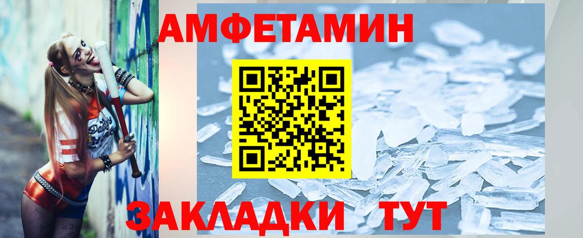 МАРИХУАНА Сальск